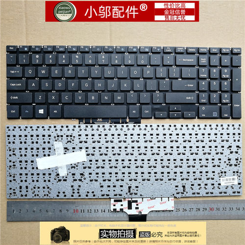 55X0AA小邬配件键盘韩文