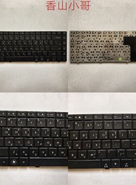 小邬配件适用HP 惠普 COMPAQ CQ620 CQ621 CQ625键盘 620 621 625