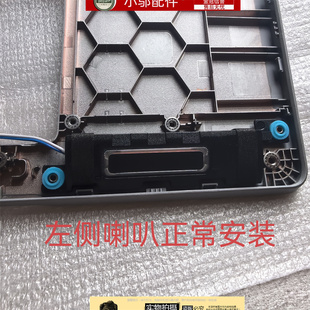 适用Dell戴尔Precision 3570 M3570 笔记本喇叭音箱扬声器 0VHF0D