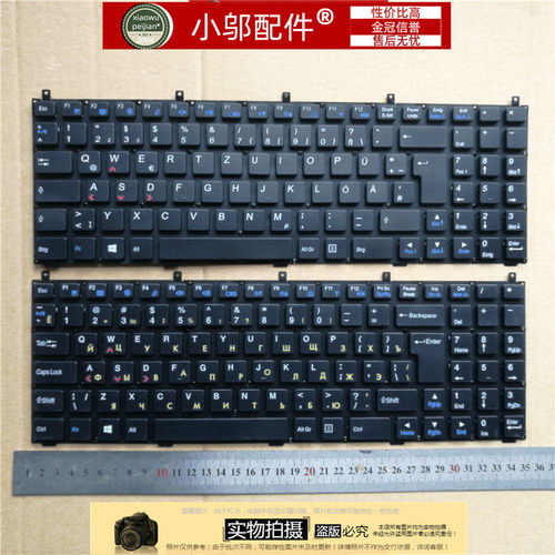 适用蓝天Clevo P150HM P170HM P151EM W150HRM W170ER W76T键盘SP