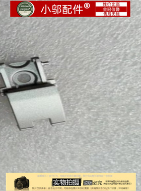 惠普HP 15-DA DB DR 250 255 256G7 C135 C136 网卡扣 盖 网线盖