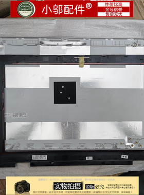 适用HP惠普 650 655 G4 G5 B壳A壳 C D壳 外壳HSN-I14C-5 屏轴盖