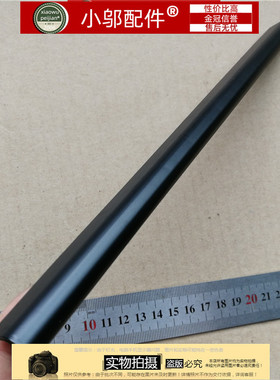 适用ASUS华硕 N541 L Q501 X402 CA F402 轴盖 压条 屏轴盖 外壳