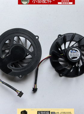 适用 HP惠普 EliteBook 8540w 8540P 8540 笔记本CPU散热 风扇