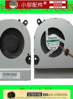适用ASUS华硕 A45vd K45 A85C A85 A85V PRO45V P45J A45V 风扇