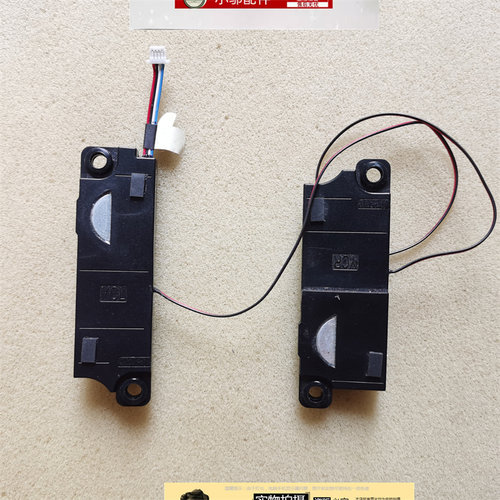 小邬配件ASUS华硕天选1/2 FA506 FX506L喇叭FX506/H/HM/IU/HC/LU