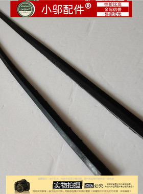 适用HP惠普14-CM CK DG CY 14Q-CS 240 245 246 G7 I131 D壳脚垫