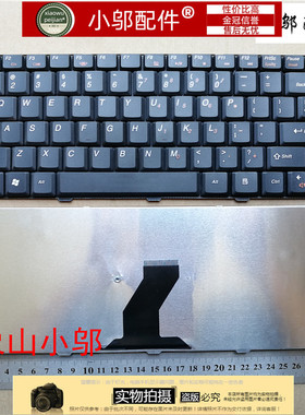 适用 联想B450 A B450L B465C B460C G465C键盘G470E N480 N485