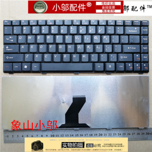 B450L B465C B460C 适用 N480 G465C键盘G470E N485 联想B450