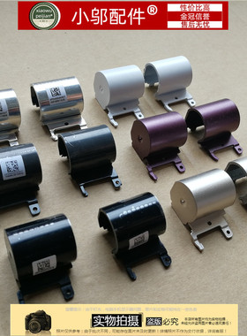 适用HP惠普15Q-15Z-15-bw-bs-BU-by 250 255 256 G6屏轴盖 转轴盖