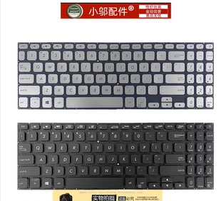 S5300U S5300F X530M K530FA 键盘 适用ASUS华硕 Y5100UB S530UA