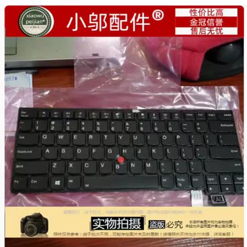 小邬配件T470PT460P键盘