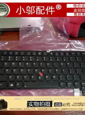 适用 联想T460S S2 2016/2017 T470S T470P T460P T480键盘13 2nd