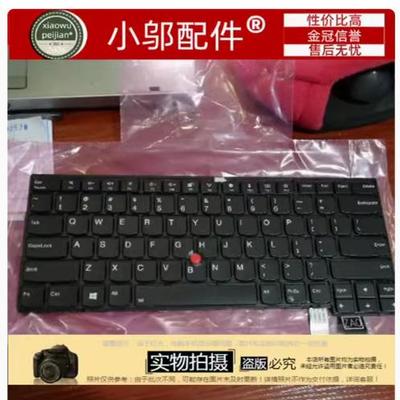 小邬配件T470PT460P键盘