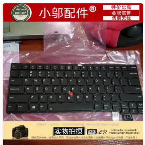 小邬配件T470PT460P键盘