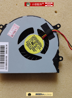 适用 微星MSI X600 S6000笔记本风扇 散热风扇DFS491105MH0T-F85J
