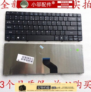 ZQ8 4736键盘 适用于ACER宏基ZQH ZQAB ZQ8C 4738G ZQ8B ZQE ZQ8A