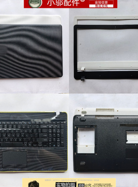 适用三星300E5K 300E5L/E5M/E5Q外壳A壳B C D壳风扇键盘3500EM/EL