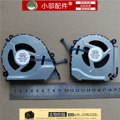 Q174小邬配件风扇862954-001