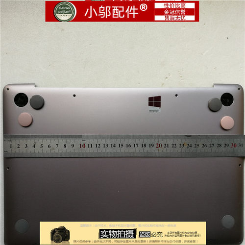 适用ASUS华硕RX310 UX310 U UV UA UL U310U 底壳D壳 脚垫 防滑垫