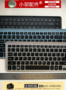 适用ACER宏基 V5-471-431 G MS2360 V5-471P-431P 键盘 壳  外壳