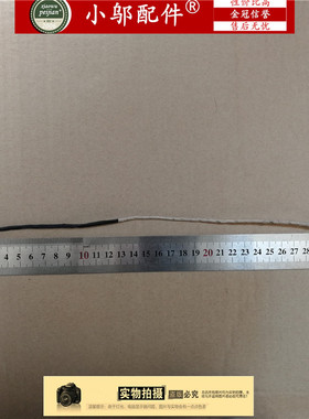 适用DELL戴尔Vostro 5460 V5460 5470 5439 V5470 V5480 P41G屏线