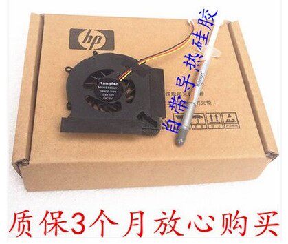 CQ35CQ36小邬配件风扇
