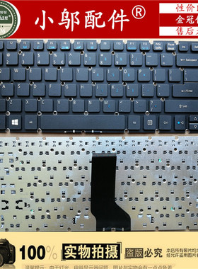 适用ACER宏基 E5-475G TravelMate P459 P449-MG P2410 N16P7键盘