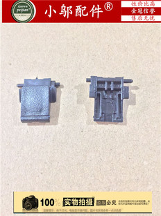 R417S R417 适用ASUS华硕E402 网口盖 网线扣 外壳 E402M