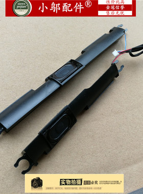 DELL戴尔Latitude 5540 E5540喇叭 音响扬声器0GFT5H PK23000MM00