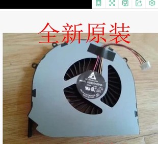 联想 IBM ThinkPad S430 笔记本CPU散热风扇 全新适用 风扇 适用