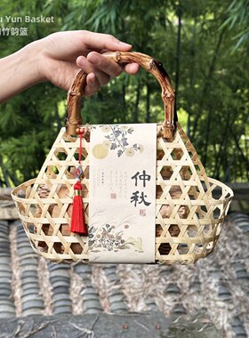 竹编手工伴手礼节日送礼小篮子