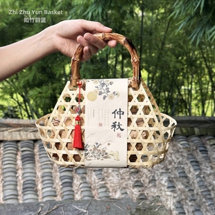 送禮小籃子 竹編鏤空婚禮伴手禮手工DIY宴會活動中秋特色月餅包裝