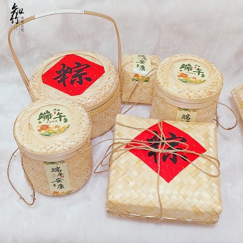 中秋月饼食品包装竹编伴手礼手工茶叶盒有手提复古礼品盒竹篮竹篓