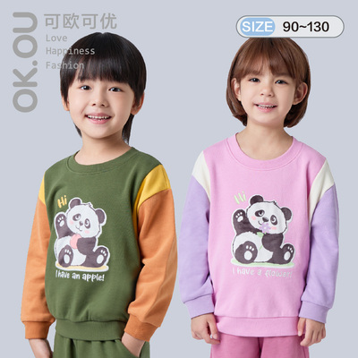 可欧可优OKOU圆领卫衣男童女童卫衣秋季丽家宝贝