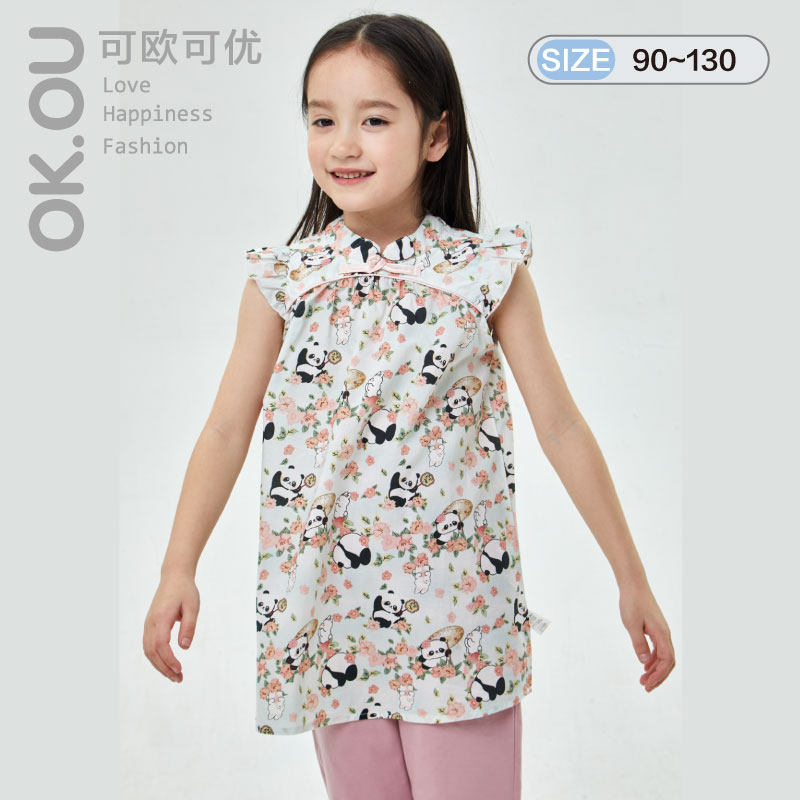 可欧可优OKOU短袖连衣裙女童连衣裙夏 丽家宝贝