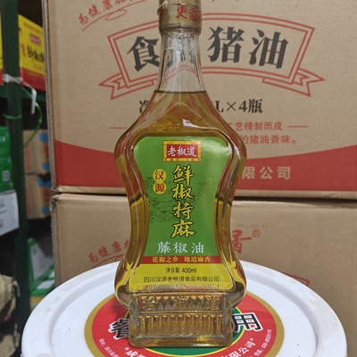 老椒道鲜椒特麻汉源花椒油400ML玻璃瓶装凉拌菜火锅调味油四川产