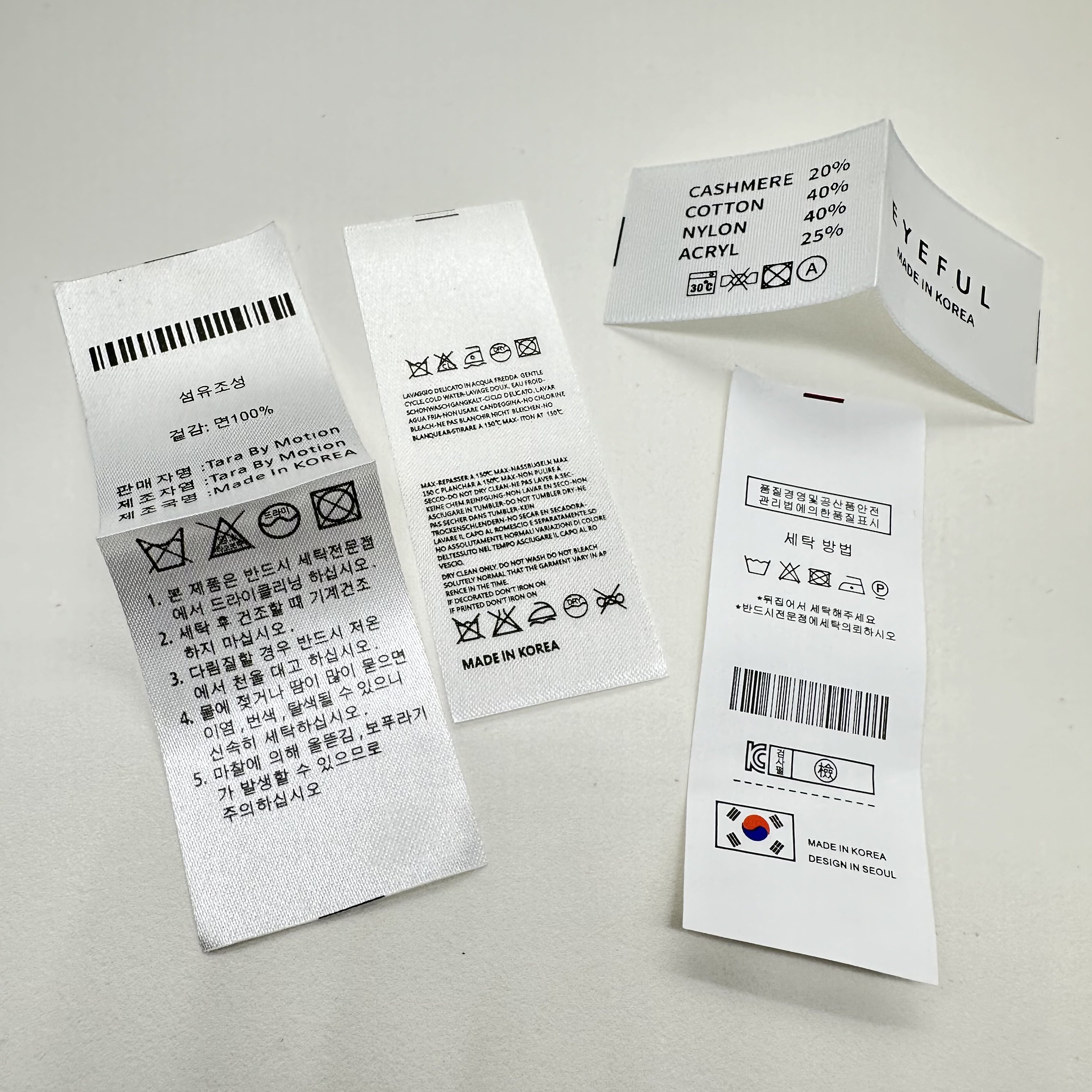 现货韩版韩国标服饰成分麦洗水唛布标印唛棉标签订做定制领标织唛,纺织面料/辅料/配套,洗唛/洗涤标/商标,淘宝优惠券,粉丝福利购,淘宝优惠卷