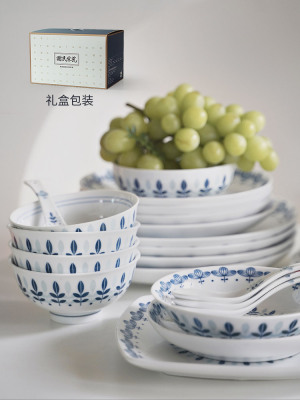 谢氏家瓷藤叶纹系列陶瓷组合餐具釉下彩饭碗复古日式餐盘礼盒套装