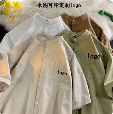 团队机构奶茶店短袖衬衫定制logo印字图纯棉立领订衬衣工作服刺绣