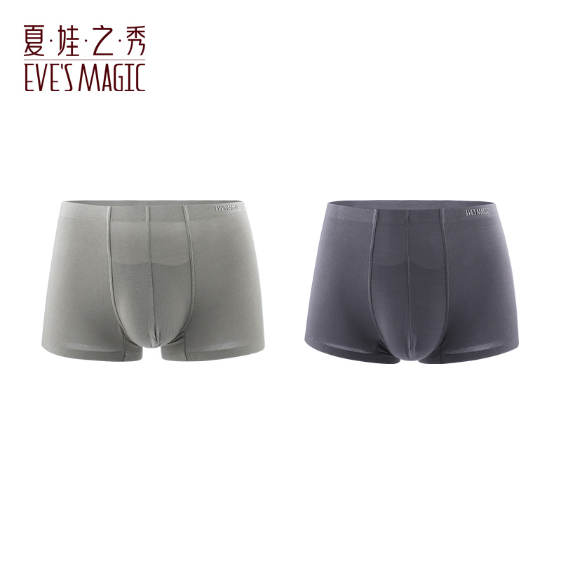 夏娃之秀正品内裤男士薄青年透气