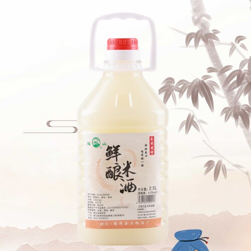 径山鲜甜爽口自然发酵鲜酿米酒2.5L/桶