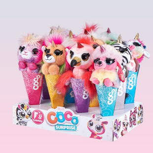 ZURU雪糕甜筒大眼萌毛绒玩偶公仔玩具礼物儿童女生可爱礼物布娃娃