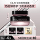 2抗老抗皱修护保湿 OLAY玉兰油淡纹黑管面霜1g 淘宝秒杀