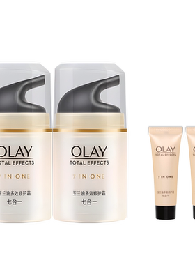 【百亿补贴】OLAY玉兰油多效修护面霜乳液保湿紧致透亮改善细纹