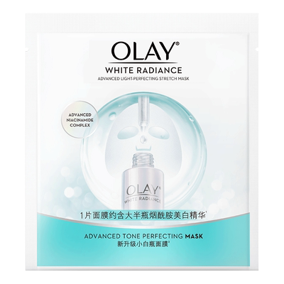 olay水光小白瓶面膜1片