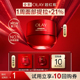 2抗皱紧致保湿 OLAY全新第5代超红瓶面霜1.5g 旅行装 U先