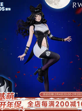 现货 基萌 RWBY 黑 cosplay服装女 二次 元动漫 四色战记