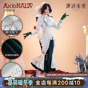 1999 重返未来 天使娜娜 洞一 cosplay女 预售 女仆装 基萌