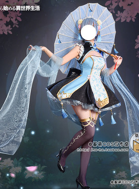 复刻征集基萌从零开始cos服蕾姆中华风旗袍cosplay服装女雷姆